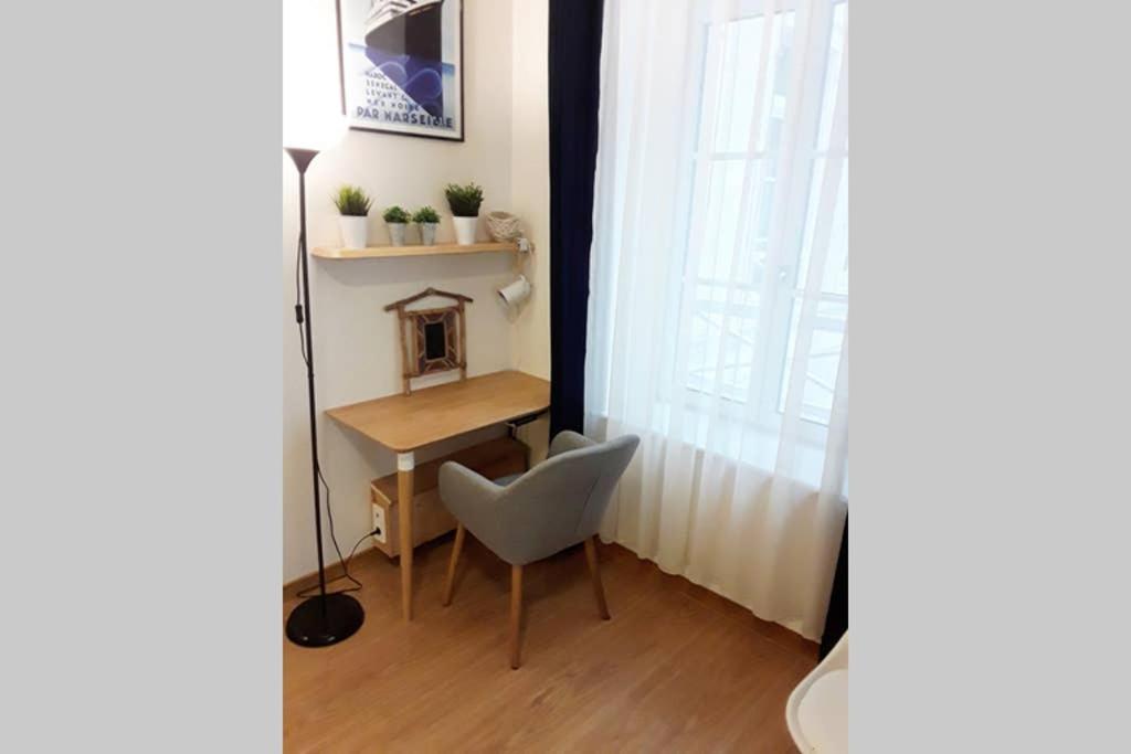 Studio Cosy Idealement Situe Et Bien Equipe Apartment Boulogne-sur-Mer Ngoại thất bức ảnh